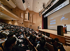 [홍보]대림대, 혁신공유대학사업단 사업설명회 성황리 개최