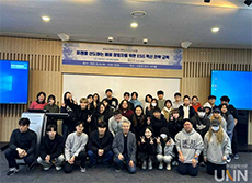 [홍보]대림대, ESG 혁신 전략 교육 성료… 전원 자격증 취득 쾌거