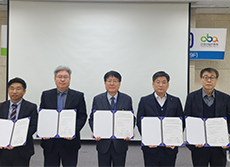 [홍보]대림대, 청년창업을 활성화 위해 안양시와 손잡았다