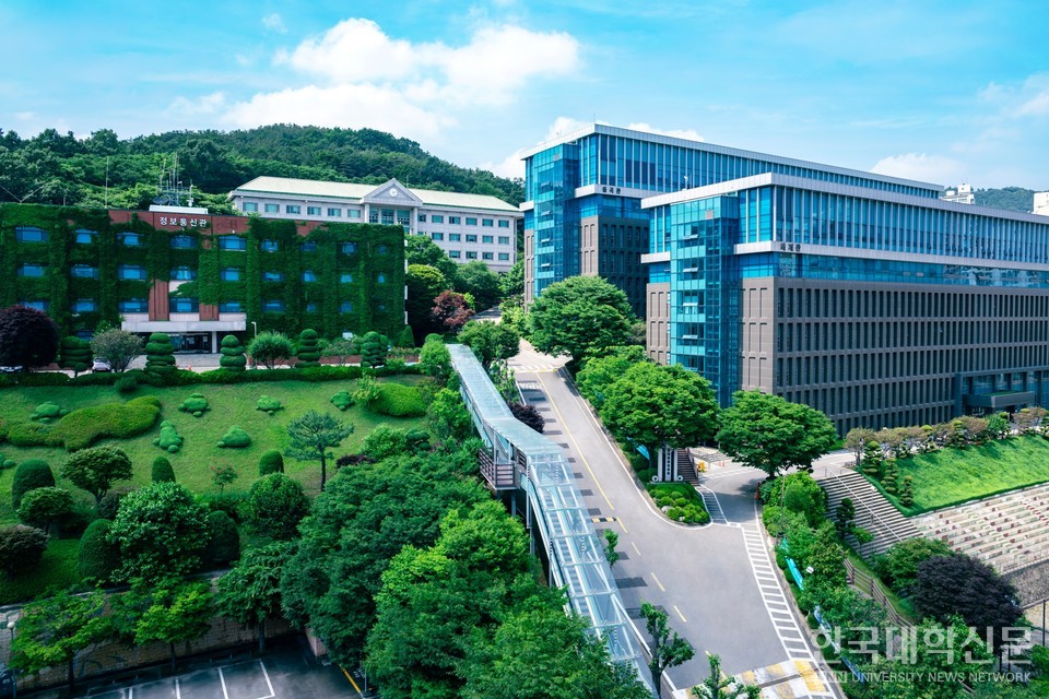 [홍보]대림대, 2024년 교육국제화 역량인증대학 선정