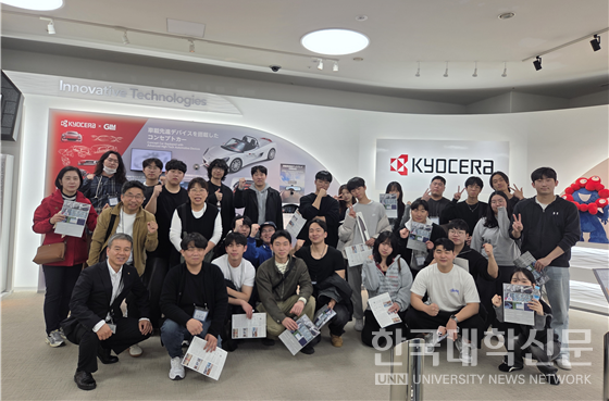 [홍보]대림대, 일본 연수 통해 실전 기반의 글로컬 창업교육 실현