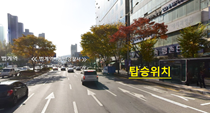 통학버스 정거장 이미지(안양경찰서 버스정류장 앞)