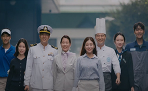 대림대학교 홍보영상(5분) 썸네일 이미지