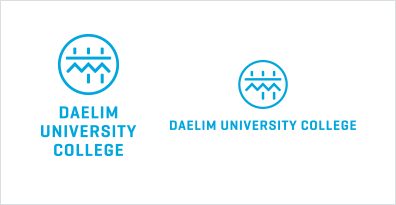 상하조합 시그니처-영문 좌우 조합: DAELIM UNIVERSITY COLLEGE DAELIM UNIVERSITY COLLEGE