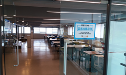 MEGA MGC COFFEE 모습